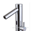 Home Bathroom Accessories Wall Basin Faucet